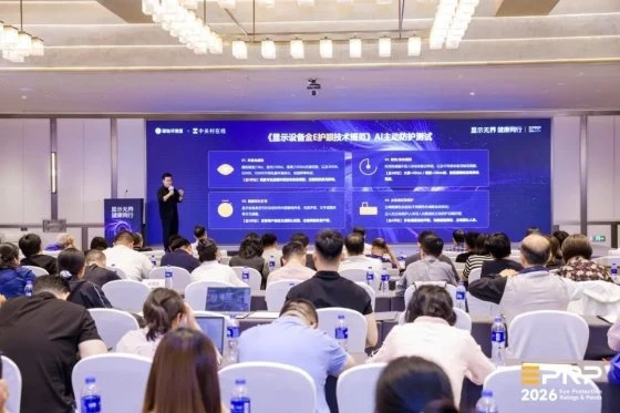 游侠网6