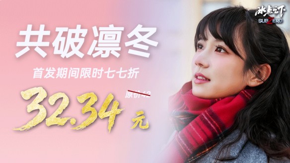 游侠网1