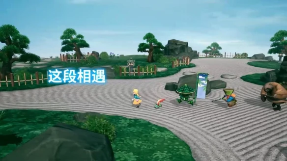游侠网5