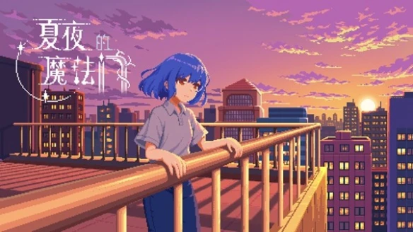 游侠网1