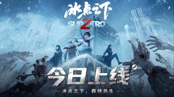 游侠网2