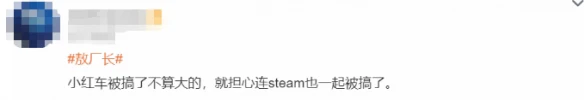 游侠网17