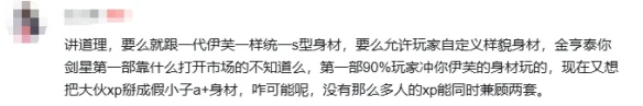 游侠网20