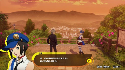 游侠网23