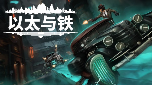 游侠网1