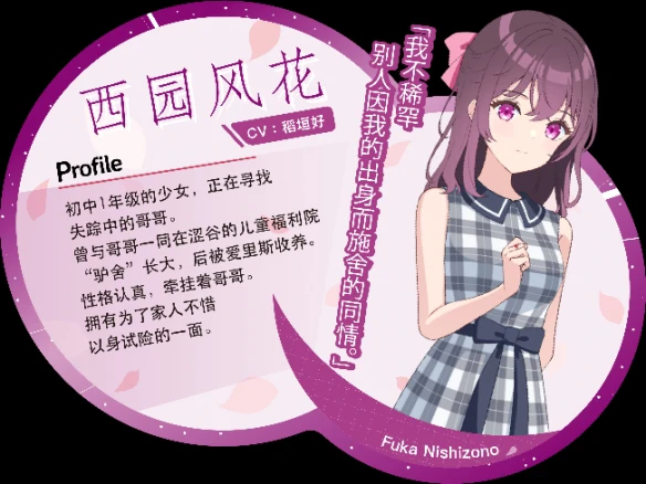 游侠网7