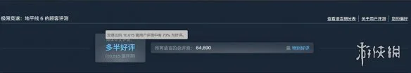 游侠网9