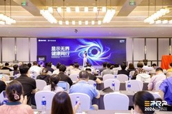 AOC、爱攻AGON多款护眼显示器亮相第三届健康显示大会，护眼实力斩获权威认可