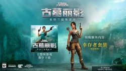 《旗帜》刊发署名文章—— 用实干实绩书写市场监管为民答卷
