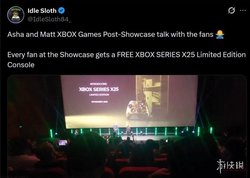 现场粉丝人手一台! Xbox新掌门赠送25周年限定版XSX