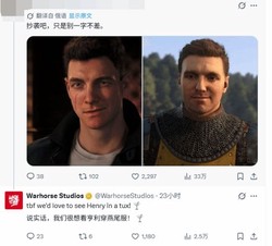 抄袭争议！007新作疑似照搬天国拯救 官方正面答复