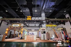 恺英网络携五大产品亮相中国国际动漫节 巨型屠龙刀引排队热潮