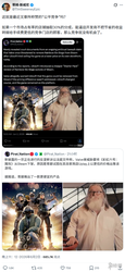 Epic老板因育碧事件再次批评Steam：公平竞争不存在
