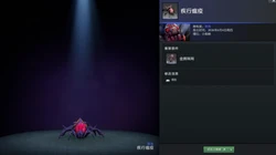突发！日本液化天然气运输船穿越霍尔木兹海峡，中东局势波诡云谲，能源安全面临新考验