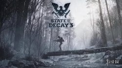 Xbox展会杀疯了！《腐烂国度3》将携手多款大作登场