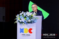 HDC 2026 | 中国音数协敖然：鸿蒙成游戏产业高质量发展新选择