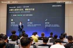 游戏资产工业化管线率先跑通：腾讯光子Light AI首次对外亮相