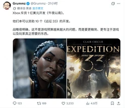 国家级计量“大比武”南京落幕，北京6名高手捧回5项大奖