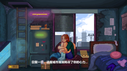 像素版诺亚方舟！6月25日到《森灵旅社》当动物保姆