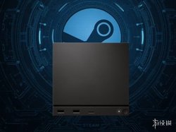 曝Steam主机初始定价已达1000美元! 如今售价或将更贵