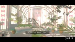 成都蓉城备战云南玉昆 茹萨：尽最大努力帮助球队争冠