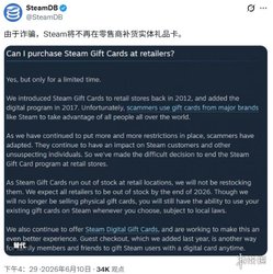 Steam实体礼品卡年底停售! Valve：诈骗猖獗被迫放弃