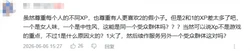 女子穿巨型吊牌旗袍上海街头狂拍一小时，路人围观看懵，这到底是艺术巅峰还是博眼球
