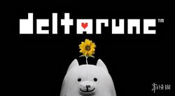 三角符文》Switch2版第五章官宣6月25日免费上线