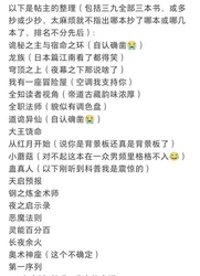 车牌号是粤B0C0A8ect退费300块钱