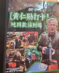 扫完码不满意直接点“和解”，南宁试点消费纠纷“一键搞定”