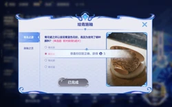 伊朗暂停出口钢材至5月30日