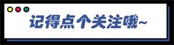 激战3》官宣！MMORPG真神降临
