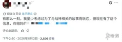 用了药店推荐药，女子称突然失聪，店员：我有药师证，没有行医资质