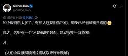 细节暗藏线索！现代战争4主视图流出 舞台锁定韩国