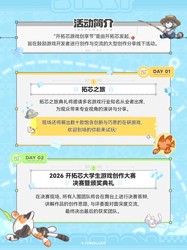 市场监管总局：“五一”全国市场监管部门检查61万家食品经营主体