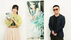 虚渊玄谈时代变迁 现实太残酷观众渴望疗愈的“解药”