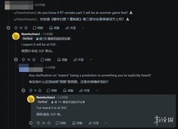 巴基斯坦陆军参谋长与伊朗外长举行会晤