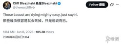 战争机器》之父批评新作实机演示：敌人死得太轻松