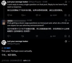 曝《逆转裁判》新作今年公开！卡普空将深度开发旗下IP