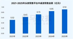 中国发现月球新矿物“铈镁嫦娥石” 拓宽科学认知与应用前景