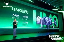 HMO氧化物显示器怎么选？玩家首选这款品牌