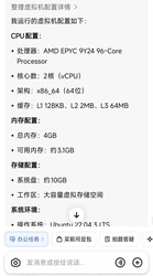 贵州出台新规：买保健品七天无理由退货，餐馆不得收开瓶费