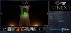 Steam喜加一：3D滚球解谜游戏《Winexy》限时免费领