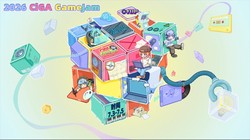 2026 CiGA Game Jam报名开始！用48小时将你的创意变成游戏
