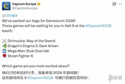 卡普空公布科隆游戏展阵容：龙之信条2、鬼武者新作等