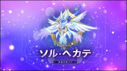 冒险岛 7 月 2 日大版本震撼上线！职业重做，新增高难终局，战力暴涨，速看攻略解析