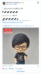 游戏界第一人！良笑社公开制作人“小岛秀夫”黏土人