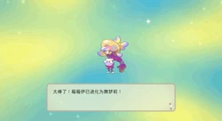 华为智慧屏S5 Pro新品发布 内置AI双芯片