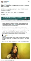 扫完码不满意直接点“和解”，南宁试点消费纠纷“一键搞定”