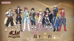 重温传奇时光！ 《传奇》系列即将在STEAM®平台展开特卖